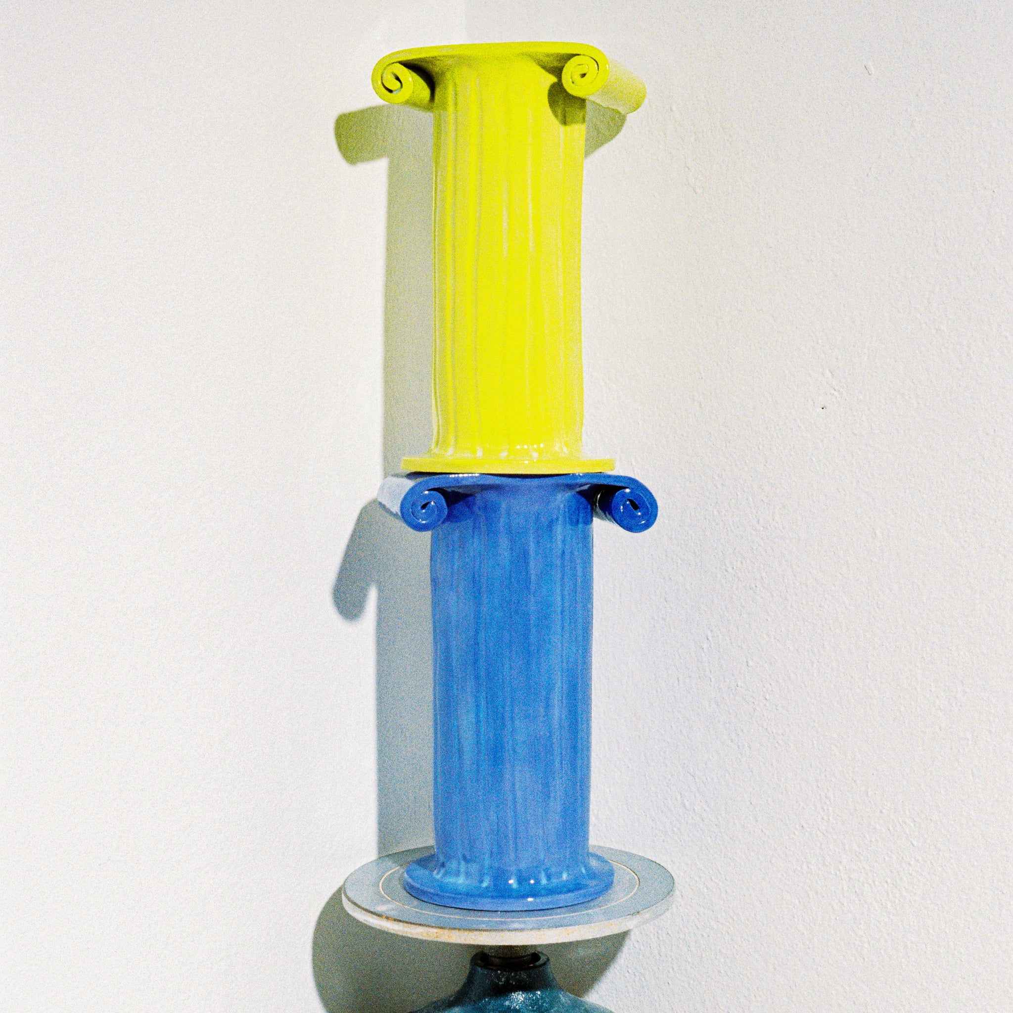 Large Pillar Vase (Citrus)